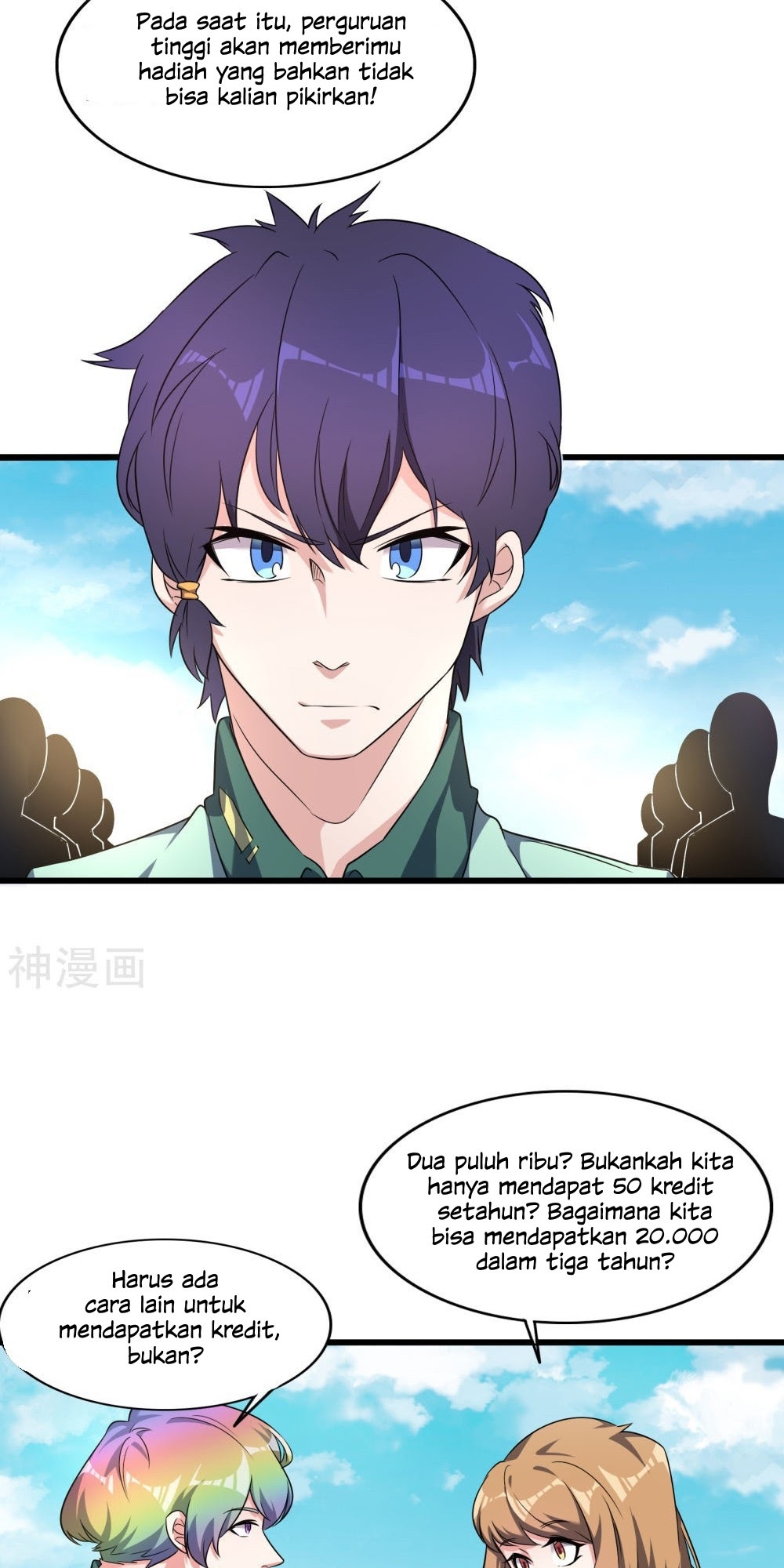 Devil Warlord Chapter 06 Gambar 14